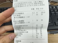 -炳胜品味(海印总店)