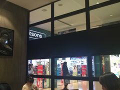 -Awfully Chocolate(来福士广场店)
