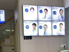 -好牙依口腔(开源店)