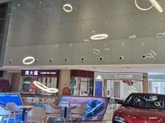 -皇庭广场(福华三路店)