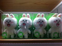-新罗免税店(首尔总店)