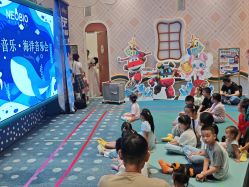 -奈尔宝家庭中心·亲子餐厅(苏州大悦城店)