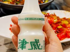 -苗姑酒堂(仁义社区店)