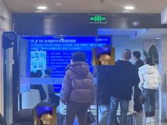 -天津大学爱尔眼科医院(天津院区)