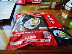 -连锦记海鲜烧烤大排档·锦州特色(西安路交大店)