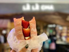 -LELECHA乐乐茶(上海五角场万达广场店)