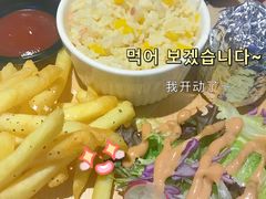 墨西哥法西达烤牛肉串拼盘-遇见西木美式餐厅(体育路店)