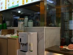 -袁记云饺(西安路店)