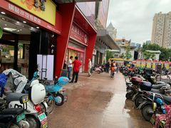 -大润发(王庄店)