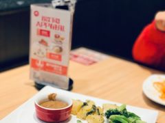 澳洲西冷牛排-必胜客(吾悦国际广场店)