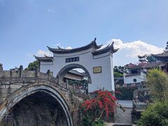 -和顺古镇