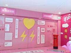 -宝龙广场(蓬莱区)