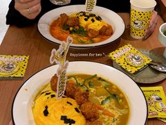 -池奈·咖喱蛋包饭(熙地港店)