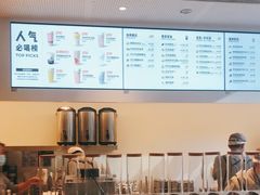-喜茶(天津乐宾百货店)