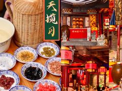 -蜀江龙火锅(339店)