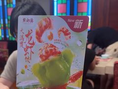 -点都德(汇胜楼店)