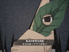 -咏江南·苏式火锅·苏州评弹(观前街店)