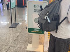 -星巴克(上海虹桥站2A检票口)