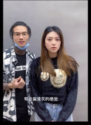 -HairCode芭曲发型