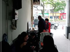 -五娭毑臭豆腐(黄兴南路店)