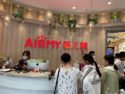 点击看大图 -爱儿美儿童摄影(奥森公园店)