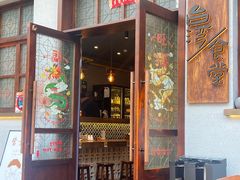 -捡角台湾食堂(花木Plus乐坊店)