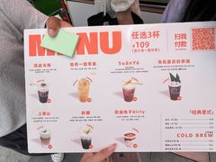 -沈阳铁西万象汇