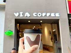 -via coffee(万象城店)