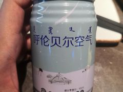 -很久以前羊肉串(京汉店)
