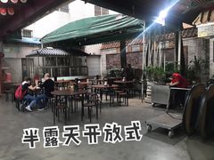 -欢姐伦教糕(北海大道北店)