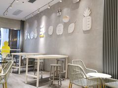 -YO!TEA有茶(科兴科学园店)