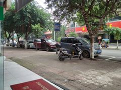 -夫妻蘸水兔(夹江店)