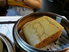 古法马拉糕-点点心点心专门店(湾仔店)