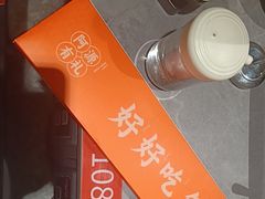 -阿源鱼捞斑鱼火锅·海鲜粥(山景尚宅店)