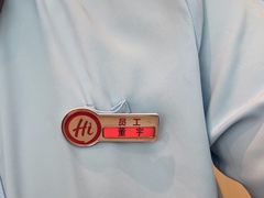 -海底捞火锅(振华广场店)