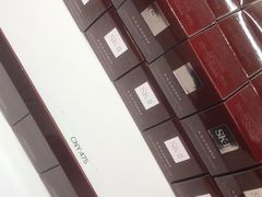 -日上免税店(三径路t3店)