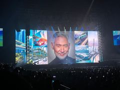 -宝能国际体育演艺中心