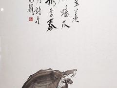 -宝龙艺术中心(七宝宝龙城店)