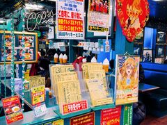 -幸运小丑汉堡(Bay Area本店)
