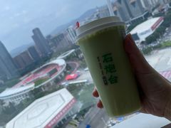 牛油果卡士优格-石炮台果汁冰(天河店)