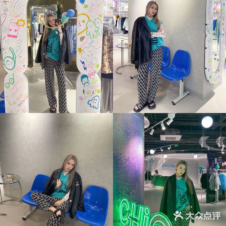 杭州服装店探店 | CHiC PARK潮牌店打卡