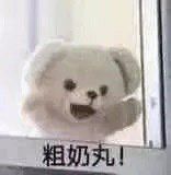 -小杨生煎(龙之梦购物中心店)