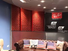 -Ray·Ban雷朋(淮海中路店)