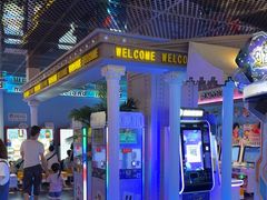 -反斗乐园(领展中心城店)