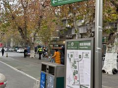 -东南大学附属中大医院(本部)