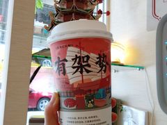 -一杯潮茶·专注潮汕茶饮(十二中创始店)