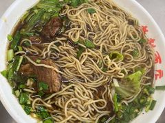 -老赵面店(大西路店)