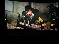 -SFC上影影城(杭州下沙IMAX店)