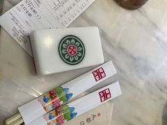 -成都你六姐·牛肉冒菜·麻辣香锅(长泰广场店)
