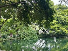 -成都市活水公园